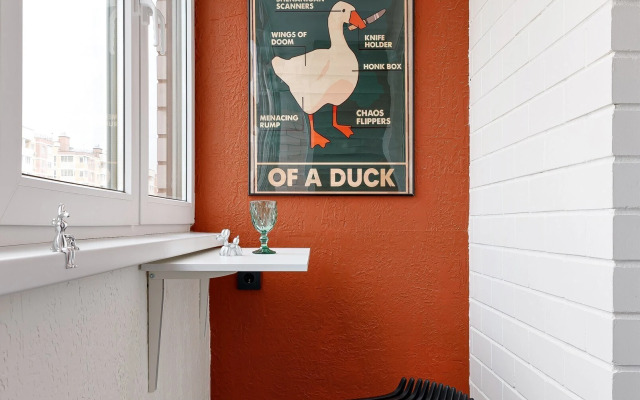 Квартира стильная на первой линии Парка Галицкого