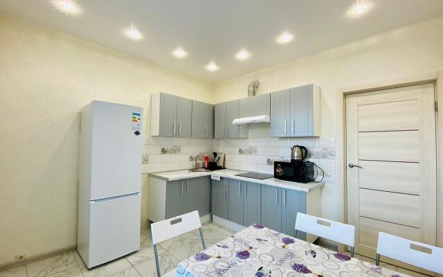 Pant House Troitsk Na Gorodskoy Apartments
