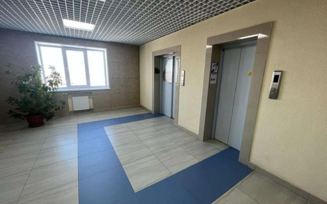 Trekhkomnatnaya S Krasivym Vidom Iz Okna Flat