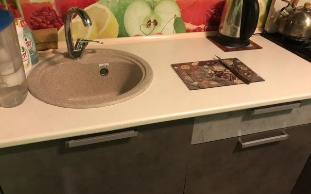 Na Ulitse Vokzalnaya 46 Flat