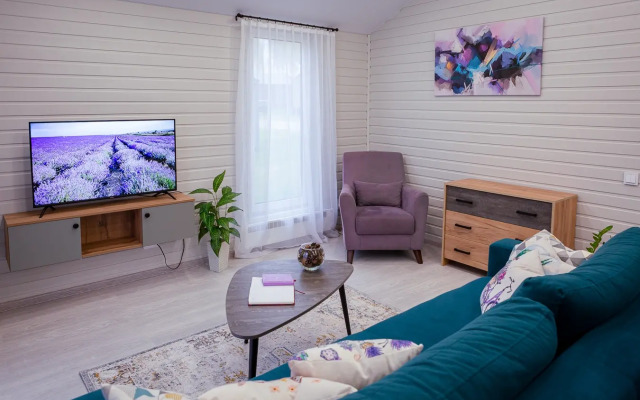Lavandovy Guest house