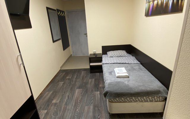 Severny Bereg Hotel