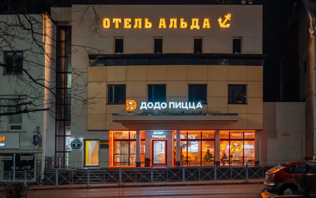 Отель Альда