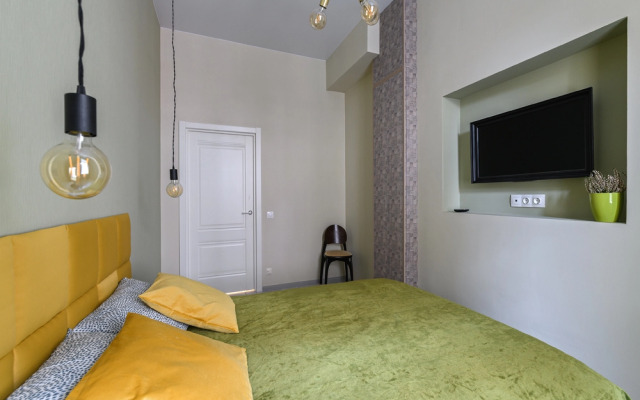 Апартаменты Уют на Почтамтской