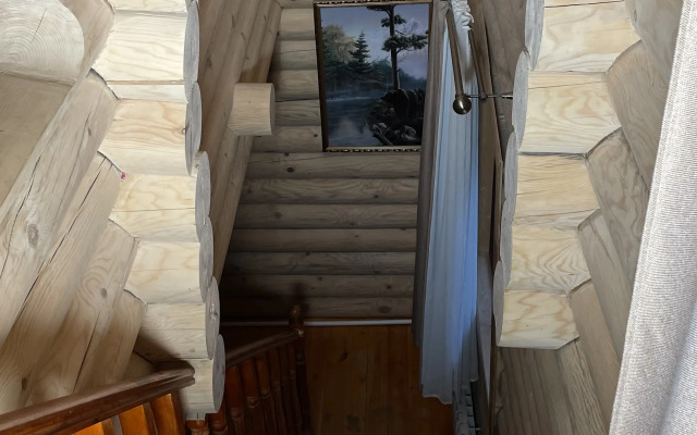 Domik v lesu Guest house
