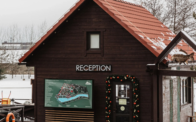 Отель Fish Point Family Resort (Золотой сазан)