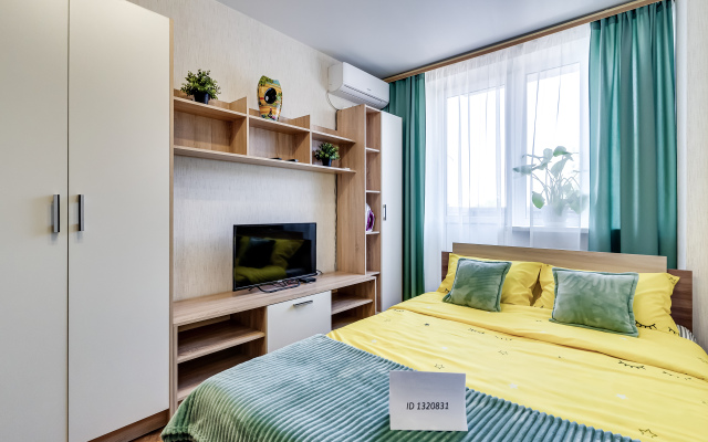 Odnushka S Myatnym Namekom Apartments
