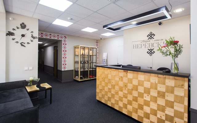 Nerevsky  Apart-Hotel