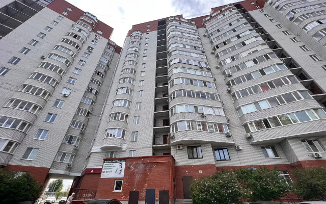 Апартаменты Центр Студия Voyage Комфорт