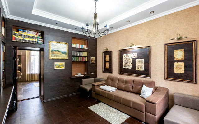 Гостевой дом Дом Наполненный Любовью