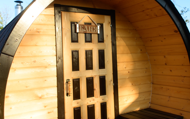 Private House Усадьба Vshnevy Sad Private House