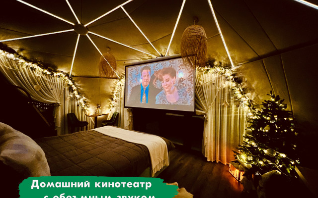 Гостевой дом ЭкоДром