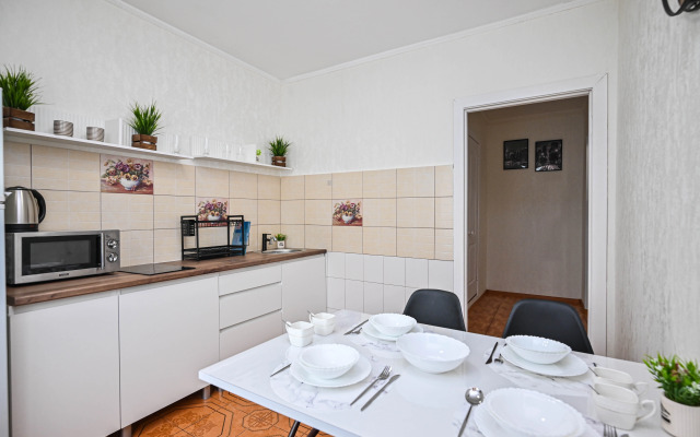 Квартира Уютная на Планете