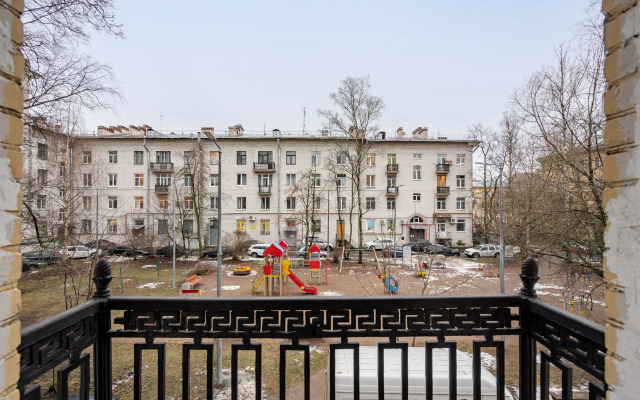 Квартира GetFlat Olive