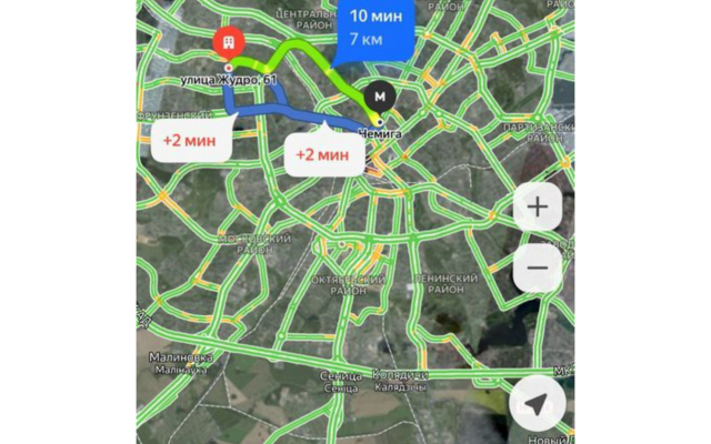 Bolshaya 4-Kh Komnatnaya Kvartira Nedaleko ot Tsentra Flat