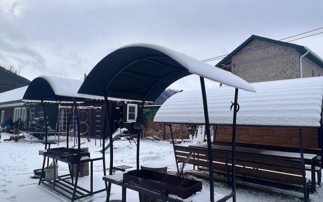 Alina Guest House