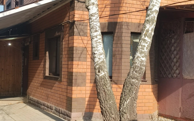 Vekkhaus Salaryevo-7 Apartments