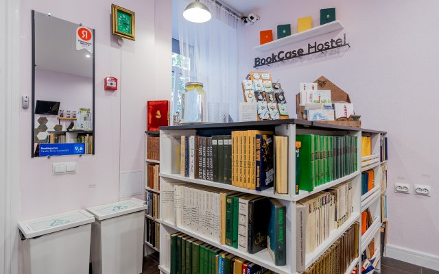BookCase Hostel