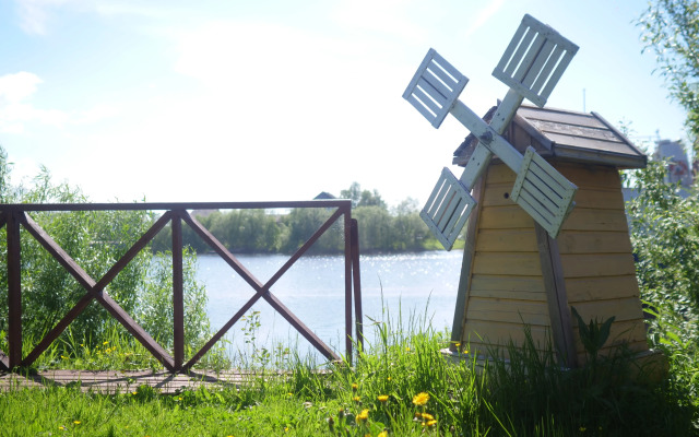 База Отдыха Эдем