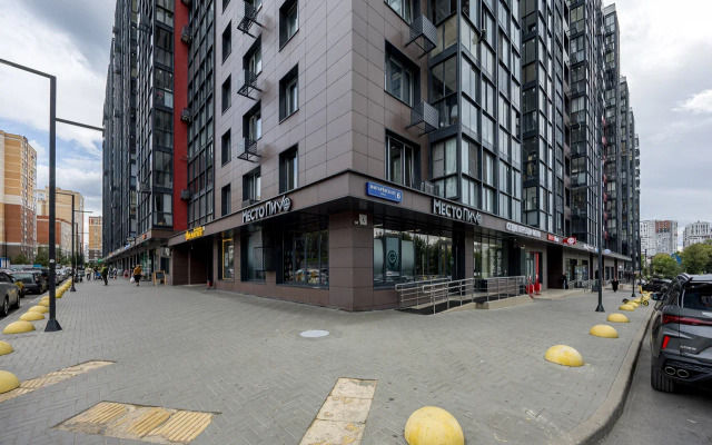 Na Ulitse Fitarevskaya Apartments