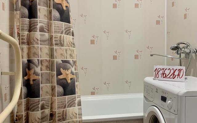 Apartamenty Kvartira V Tsentre Flat