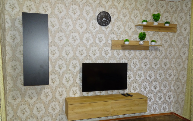 2-X Komnatnaya V Tsentpe Goroda Flat