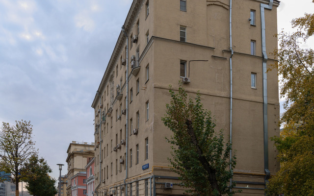 Квартира Уютная На Новом Арбате