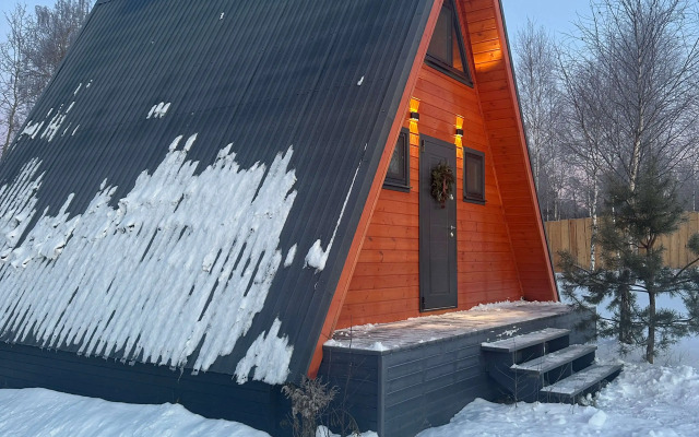 Гостевой дом Лисичкин холм