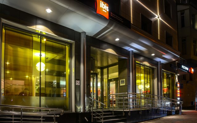 Ibis Moscow Paveletskaya Hotel