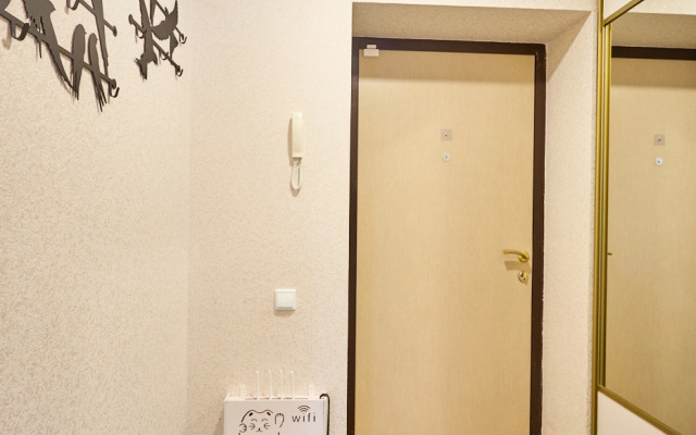 Neveroyatno Uyutnaya I Priyatnaya 1-Komnatnaya Flat