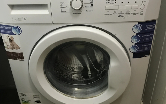 Pri Vyezde V Goroda Flat