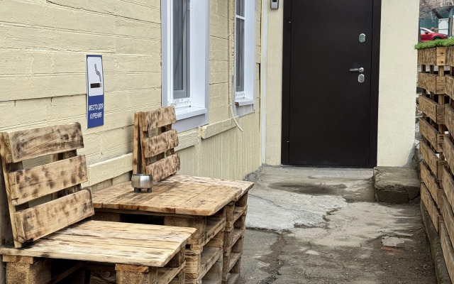 Квартира Тайный Уголок