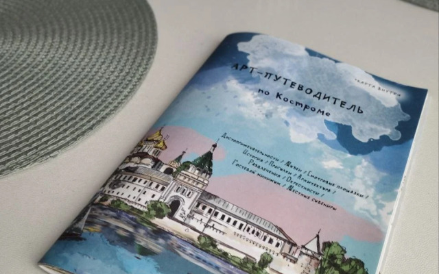 Квартира Лесные Аллеи