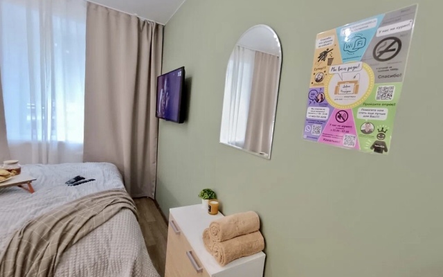 Квартира Комсомольский проспект 8-4