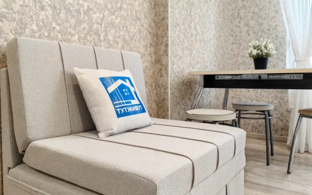 Апартаменты Улучшенные с Балконом Героев-Разведчиков