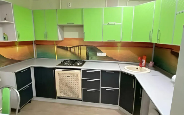 Na Engelsa 5 Flat