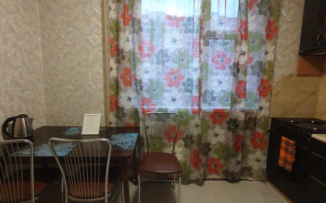 Na Taldomskoy Uyutnyy Dom Flat