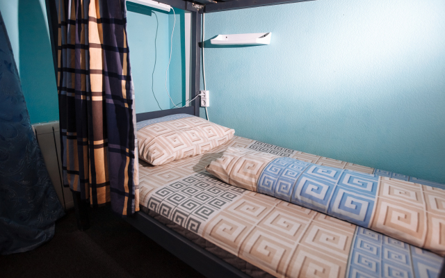 Nash Gorod Rostov Hostel