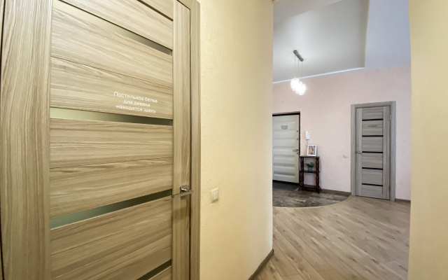U Trip Holland Apartments
