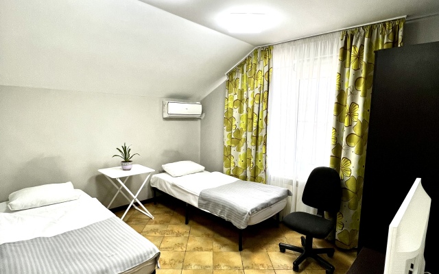 Chip&Vip Guest House