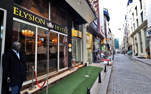 Отель Elysıon Hotel