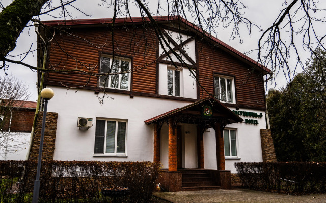 Gostinichny Kompleks Park-Hotel Belovezhskaya Puscha