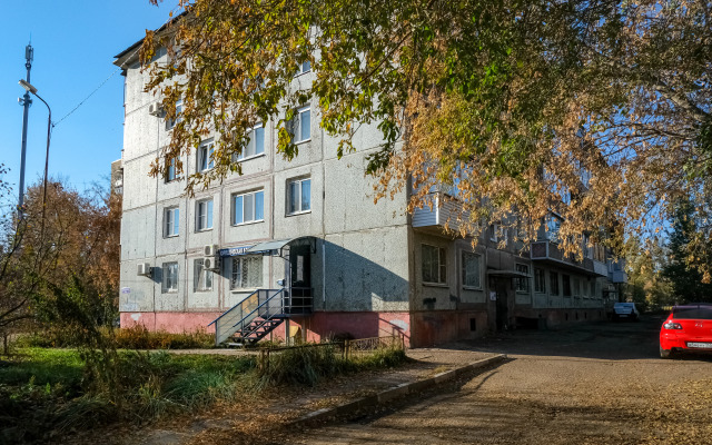 Uyutnaya v Samom Centre Goroda Flat