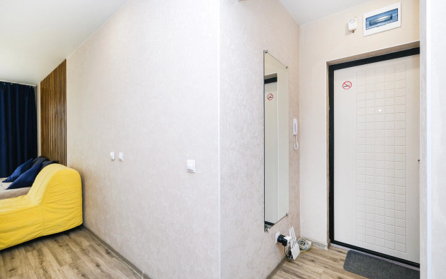 Квартира Уютная