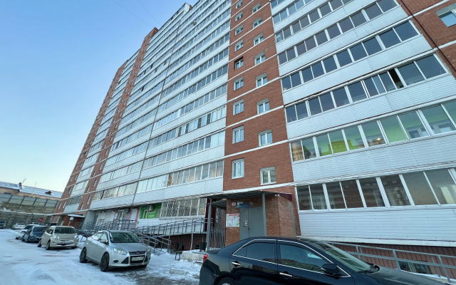 Klyuchevskaya 4v-185 Kakdoma Flat