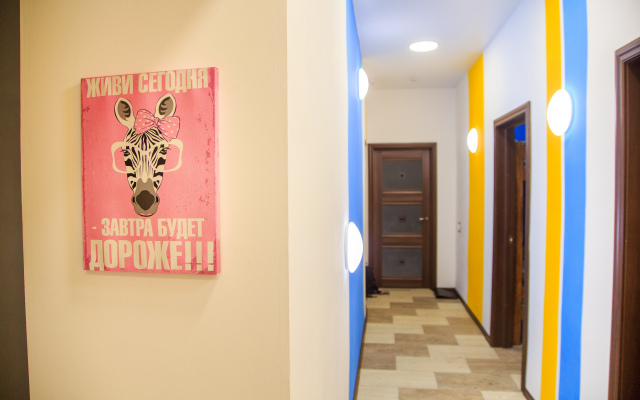 Oryol I Reshka Hostel