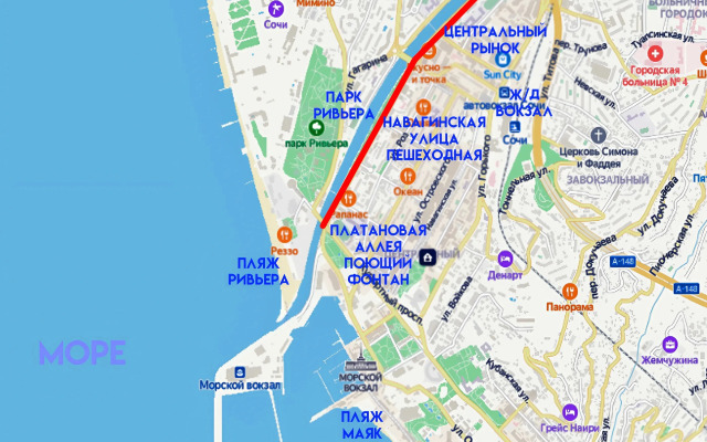 Квартира Трехкомнатная Уютная и Просторная в Самом Центре Сочи!