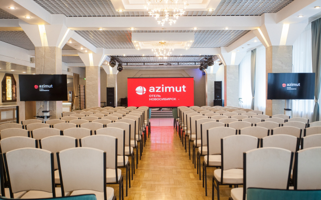 AZIMUT Novosibirsk Hotel