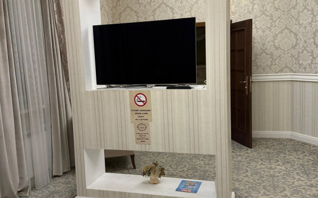 Отель Grand Vintage
