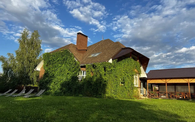 Skazka Guest House